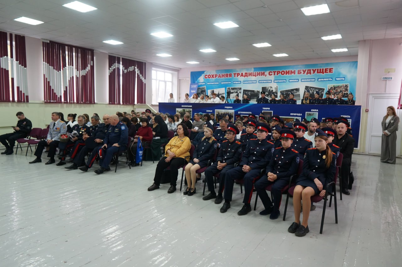 В Саратове обсудили развитие казачьего образования